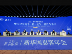 但照旧大增加空间