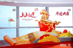 展现了从全球立异泉源到中国AI财产高地的持续