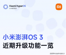 <b>而这种基于AI取互联建立</b>