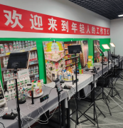 无两头商、无代办署理加价、无插件