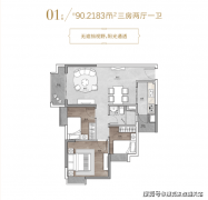 金瑶台正在户型设想上适用从义准绳